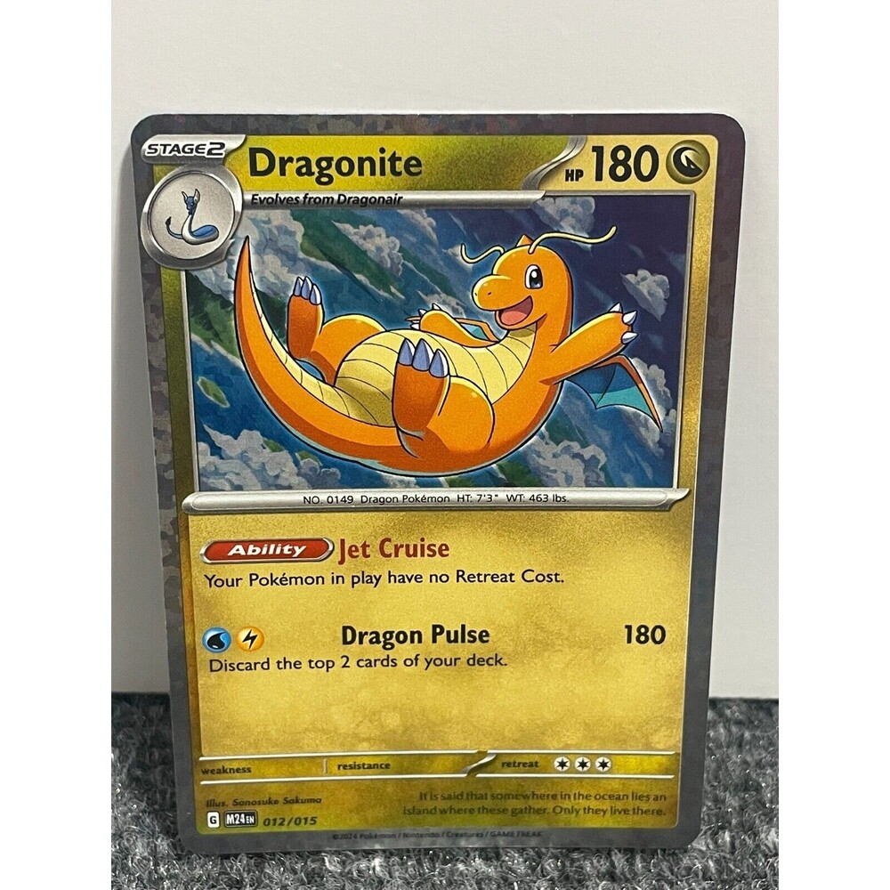 Dragonite 012/015 McDonald's Promos 2024 Holo